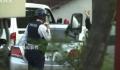 日本长野袭击事件已致3死 含2名警察