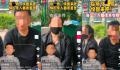 10岁遇害男孩生父讲述自己为何报警 前妻及其现任丈夫一度失联