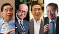 香港掀富豪争夺战 吸引了众多富豪的目光
