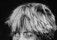 美国摇滚女王蒂娜特纳去世 终年83岁