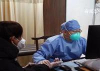 有基础疾病患者二阳不能“轻敌” 重症的病例目前很少