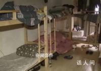 业主举报自家房20㎡住9人 群租房投诉找哪个部门