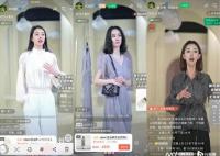 电商AI换脸“迪丽热巴 杨幂”卖货