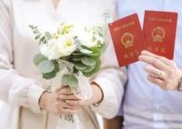 婚姻登记跨省通办如何避免重婚骗婚?