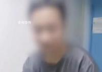 租客仅剩13元花11元买瓜探望房东 具体什么情况