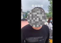 女生称拒坐黑车遭司机恐吓 还好多次抡拳头说要扇死我