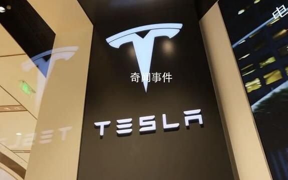 特斯拉车顶维权女车主败诉 特斯拉名誉维权索赔500万