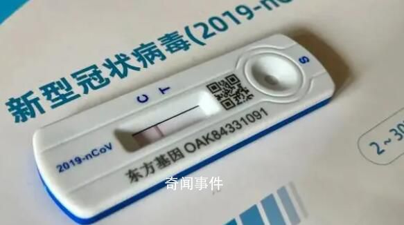 北京:新冠连续4周列榜首