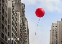吴晓波:只有救楼市才能救内需