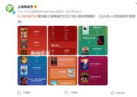 正午阳光赢麻了 在近几年的白玉兰奖评选中都有很出色的表现