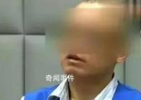 绝命毒师案终审:撤销涉毒罪名