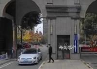 长沙一家5口家中身亡 最小的3岁
