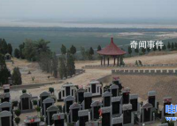 北邙山为什么坟墓多 北邙山葬了多少帝王