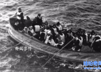 泰坦尼克号真实幸存者有哪些 泰坦尼克号上的六名中国幸存者