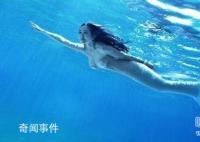中国南海鲛人之谜 中国南海真的有鲛人吗