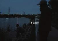 马驹桥收入下降的日结工们 年龄开始卡得特别死