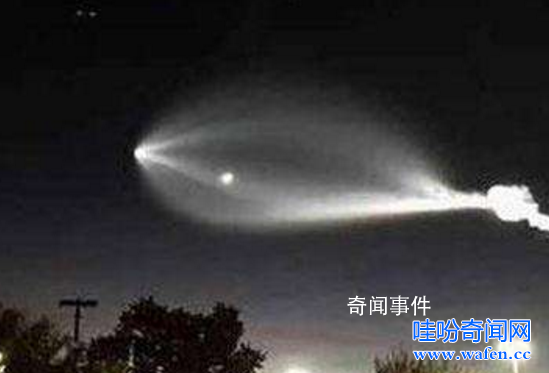 河北ufo事件真相视频 ufo的具体含义是什么