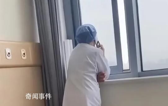 医生打20分钟电话不看诊 引起广泛关注