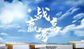 甘肃高考时间2023年具体时间是什么时候 2023年甘肃高考时间科目表去哪看