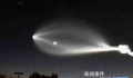 河北ufo事件真相视频 ufo的具体含义是什么