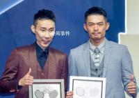 林丹李宗伟入选世界羽联名人堂 希望退役后能够为推动羽毛球运动的普及做更多事情
