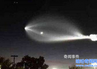 河北ufo事件真相视频 ufo的具体含义是什么