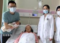 武汉夫妻诞下“镜面宝宝” 出现几率仅有百万分之一