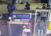 逃犯去看周杰伦演唱会路上被抓 对自己的犯罪事实供认不讳