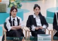 徐怀钰眼里有光了 张嘉倪功不可没