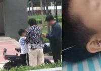 男童踢球撞到大妈被打致住院 家长表示小孩正在治疗中