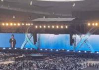 五月天cue了场外摇滚区 听听看在鸟巢外有没有声音