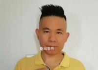 商人被4次换罪名后判无罪 将继续就国家赔偿进行申诉