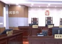 妻子离婚时才知丈夫年入300万 男方称仅剩10万元存款