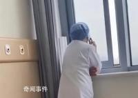 医生打20分钟电话不看诊 引起广泛关注