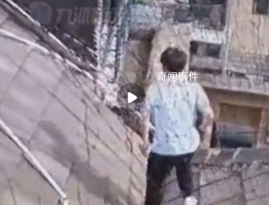 男孩14层楼顶攀爬妈妈哭求教育方法 这究竟是怎么回事