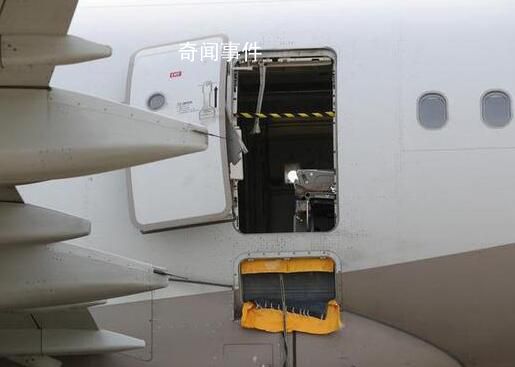 韩亚航空一客机舱门在空中打开 