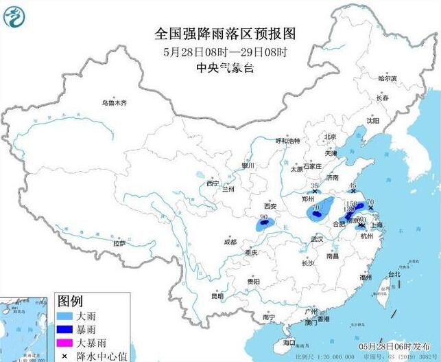 7省市将现大到暴雨 中央气象台发布暴雨蓝色预警