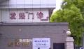 专家:此轮更倾向于首阳带动二阳