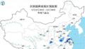 7省市将现大到暴雨 中央气象台发布暴雨蓝色预警