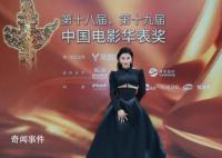 黄奕擅拿展品拍照被美术馆批评 喊话团队尊重艺术家