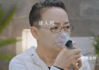 宋丹丹分房没人选 为什么大家都不愿意跟她住一间房