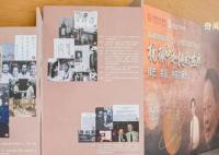 101岁杨振宁在西湖大学致辞 一起看看具体内容