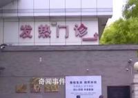 专家:此轮更倾向于首阳带动二阳