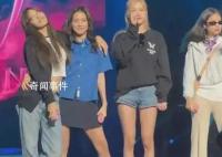 女团演唱会被扔上台的玩偶有摄像头 威胁艺人安全和隐私
