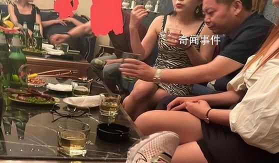国企干部接受陪侍 同系统多人已被查