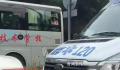 司机拒给120让路 被罚150元记3分