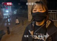 民众凌晨在北京动物园门口等丫丫 回京后需静养适应新的环境