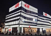 HM宣布关闭三里屯太古里店 将在2023年6月11日正式停止运营