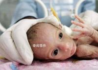 小孩自称外星人转世未解之谜 外星人转世的人类特征是什么