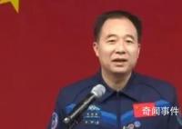 57岁景海鹏每天600个俯卧撑 出征太空是主责主业为国争光是初心使命